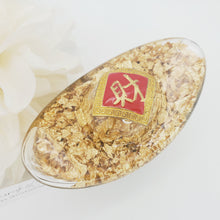 Load image into Gallery viewer, Gold Flakes Ingot with writing - Blessed